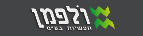 לוגוים2